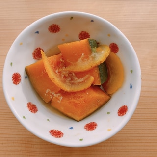 【冬至の日の副菜】ゆず香る♪かぼちゃの塩麹煮